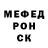 Метадон белоснежный Oleksandr Manzhayuk