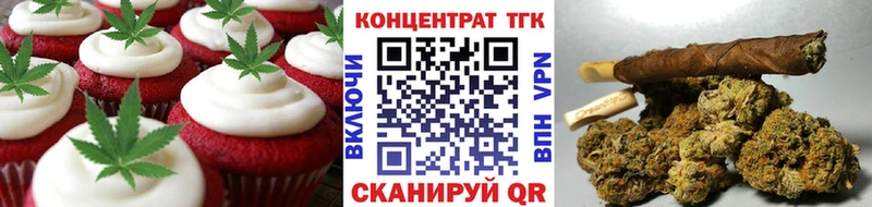 Canna-Cookies конопля  цена наркотик  Новозыбков 