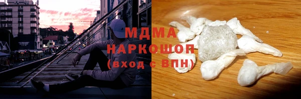 дурь Алексеевка