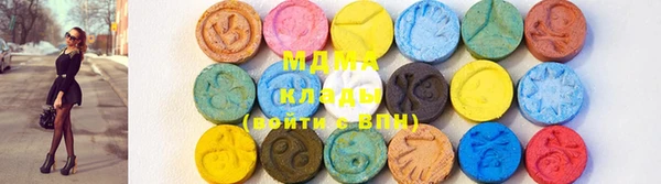 крисы Алексин
