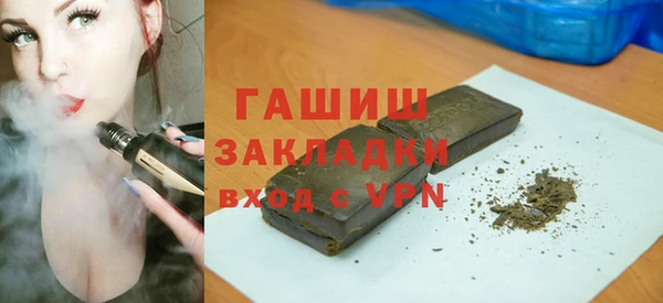 крисы Алексин