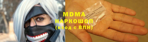 крисы Алексин