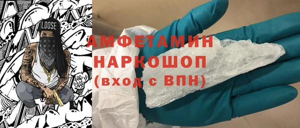 дурь Алексеевка