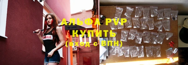 дурь Алексеевка