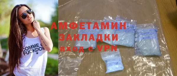 дурь Алексеевка